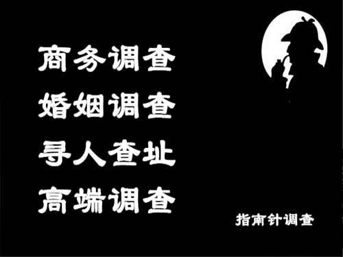 嘉禾侦探可以帮助解决怀疑有婚外情的问题吗