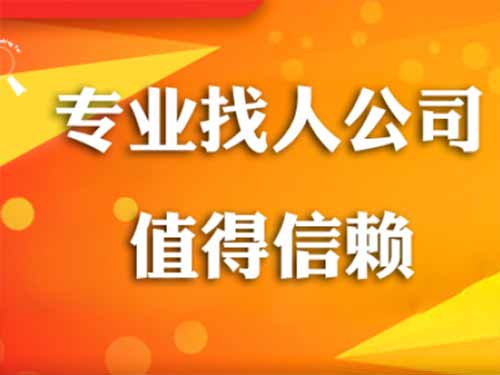 嘉禾侦探需要多少时间来解决一起离婚调查